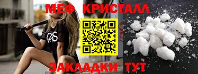 кокаин колумбия Ликино-Дулёво