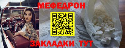 кокаин колумбия Ликино-Дулёво