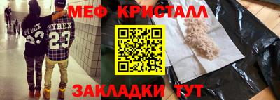 кокаин колумбия Ликино-Дулёво