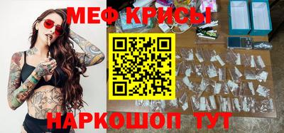 кокаин колумбия Ликино-Дулёво