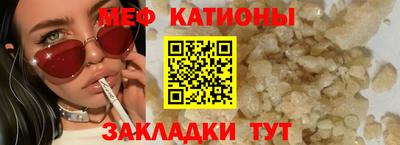 кокаин колумбия Ликино-Дулёво