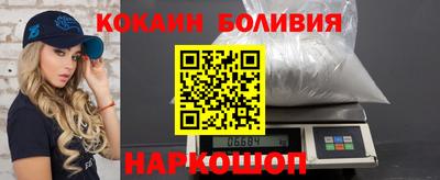 прущие грибы Ливны