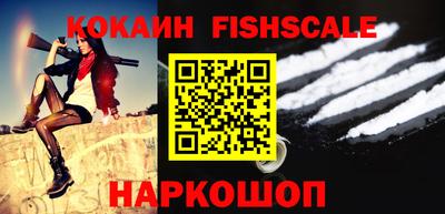 кокаин колумбия Ликино-Дулёво
