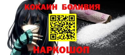 прущие грибы Ливны
