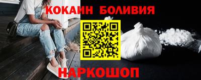 прущие грибы Ливны