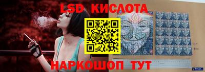 кокаин колумбия Ликино-Дулёво