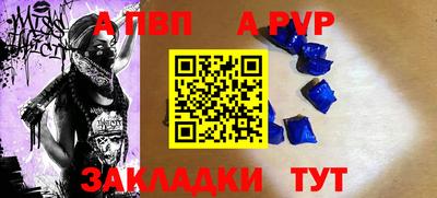 кокаин колумбия Ликино-Дулёво