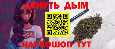 кокаин колумбия Ликино-Дулёво