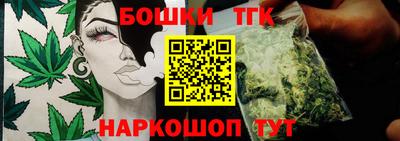 кокаин колумбия Ликино-Дулёво