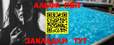 кокаин колумбия Ликино-Дулёво