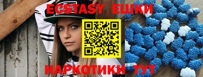 кокаин колумбия Ликино-Дулёво