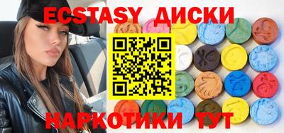 кокаин колумбия Ликино-Дулёво