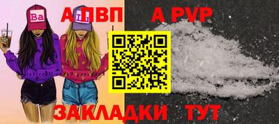 кокаин колумбия Ликино-Дулёво