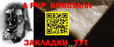 кокаин колумбия Ликино-Дулёво