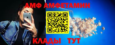 бошки Лесосибирск
