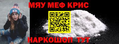 прущие грибы Ливны